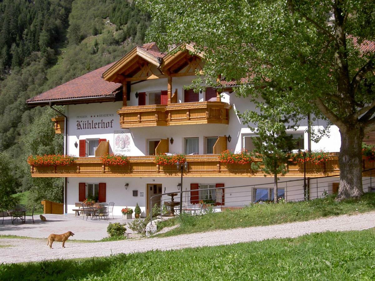 Kuehlerhof Aparthotel Anterselva di Mezzo Bagian luar foto